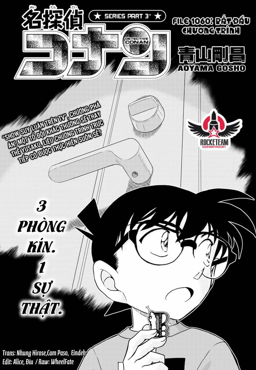 Thám Tử Conan - Chương 1060 - ảnh 1