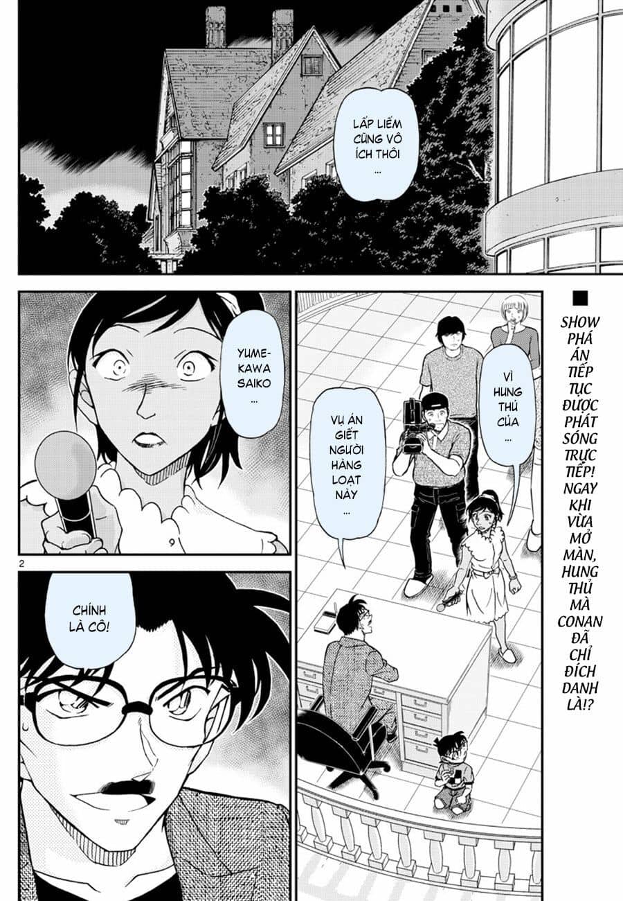 Thám Tử Conan - Chương 1060 - ảnh 2
