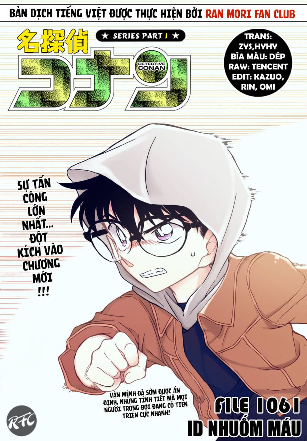 Thám Tử Conan - Chương 1061 - ảnh 1