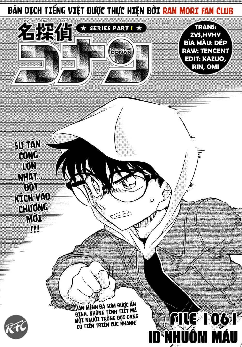 Thám Tử Conan - Chương 1061 - ảnh 2