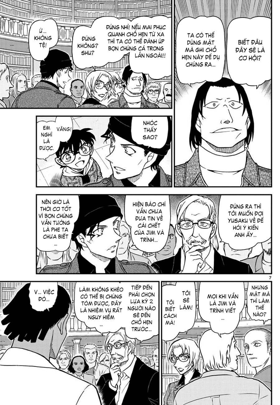 Thám Tử Conan - Chương 1062 - ảnh 7