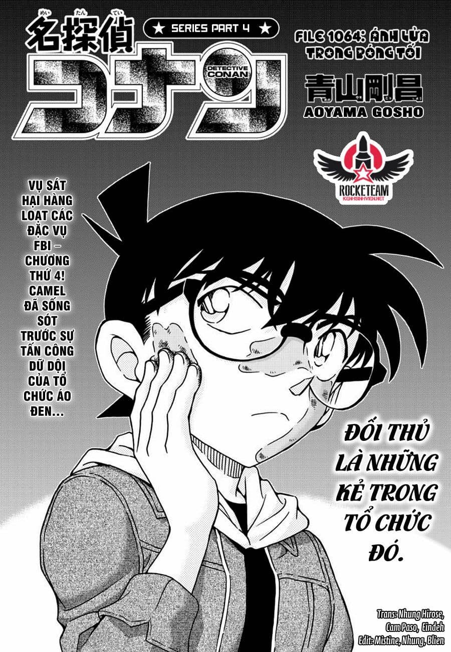 Thám Tử Conan - Chương 1064 - ảnh 1