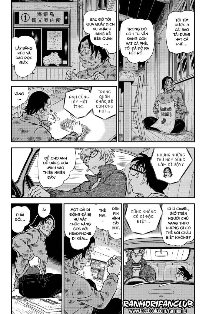Thám Tử Conan - Chương 1065 - ảnh 5
