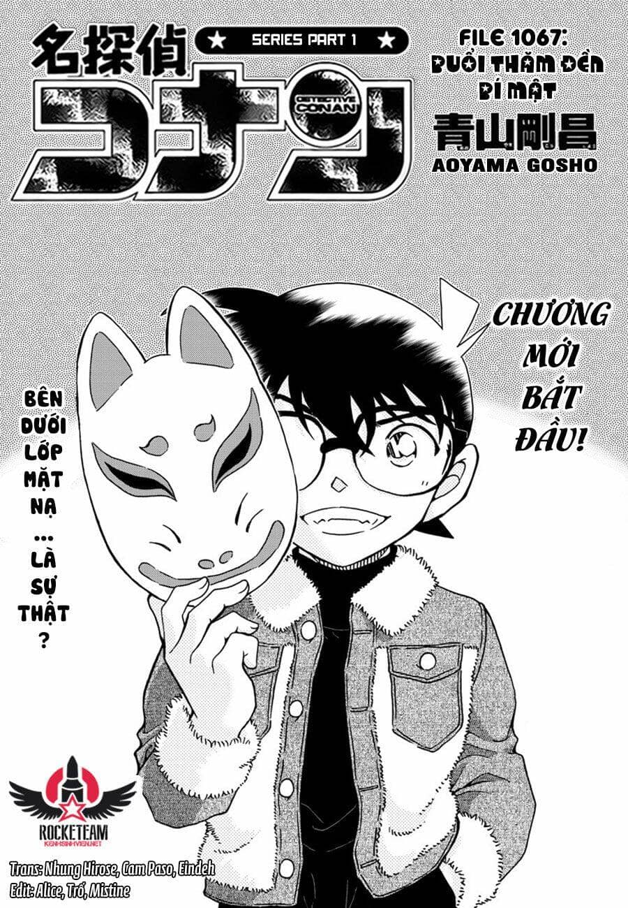 Thám Tử Conan - Chương 1067 - ảnh 1
