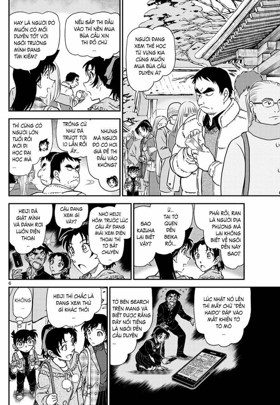 Thám Tử Conan - Chương 1067 - ảnh 6
