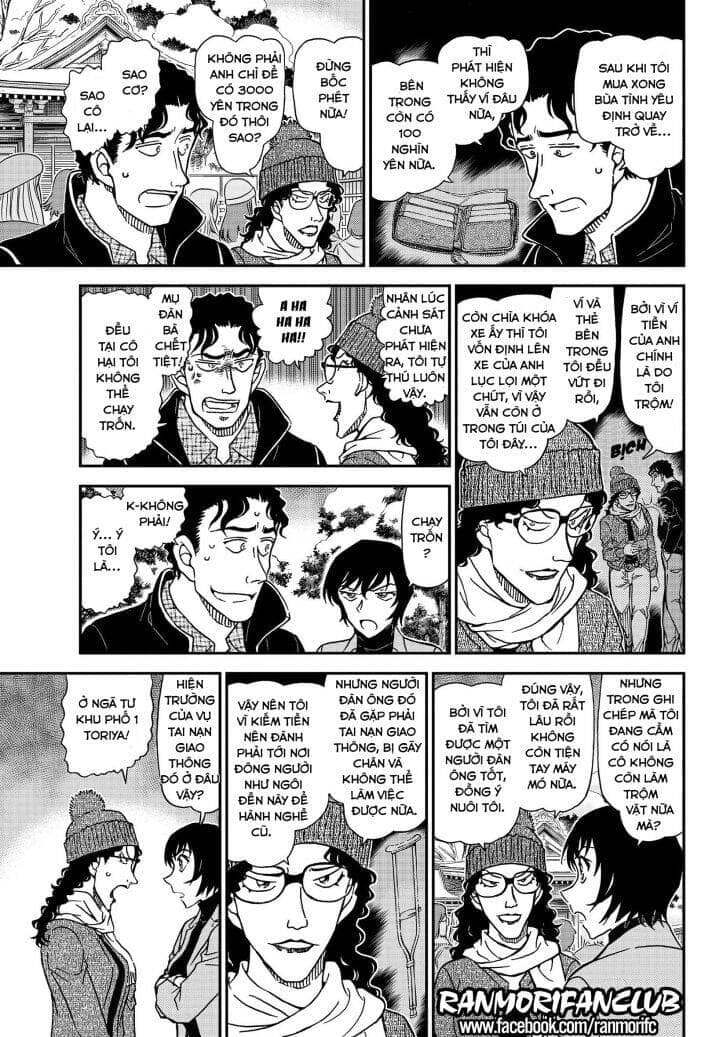 Thám Tử Conan - Chương 1068 - ảnh 12