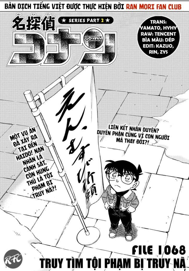 Thám Tử Conan - Chương 1068 - ảnh 2