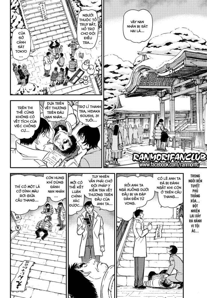 Thám Tử Conan - Chương 1068 - ảnh 3