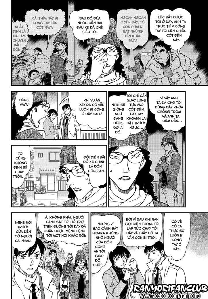 Thám Tử Conan - Chương 1068 - ảnh 7