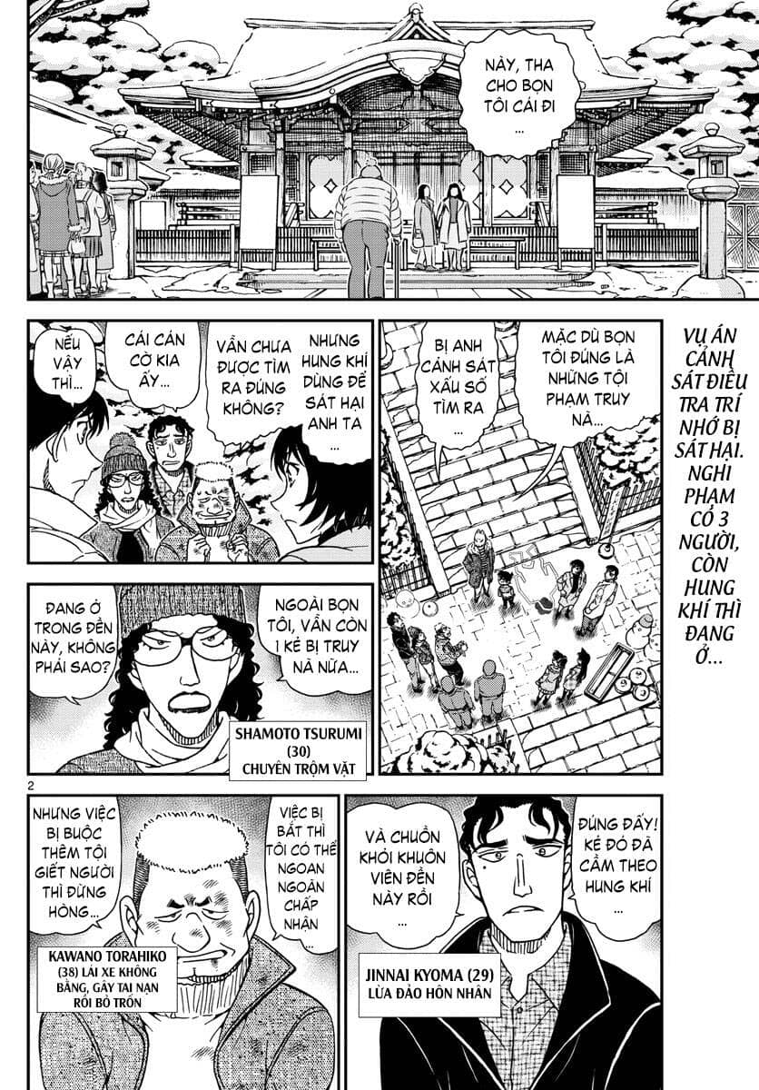 Thám Tử Conan - Chương 1069 - ảnh 3