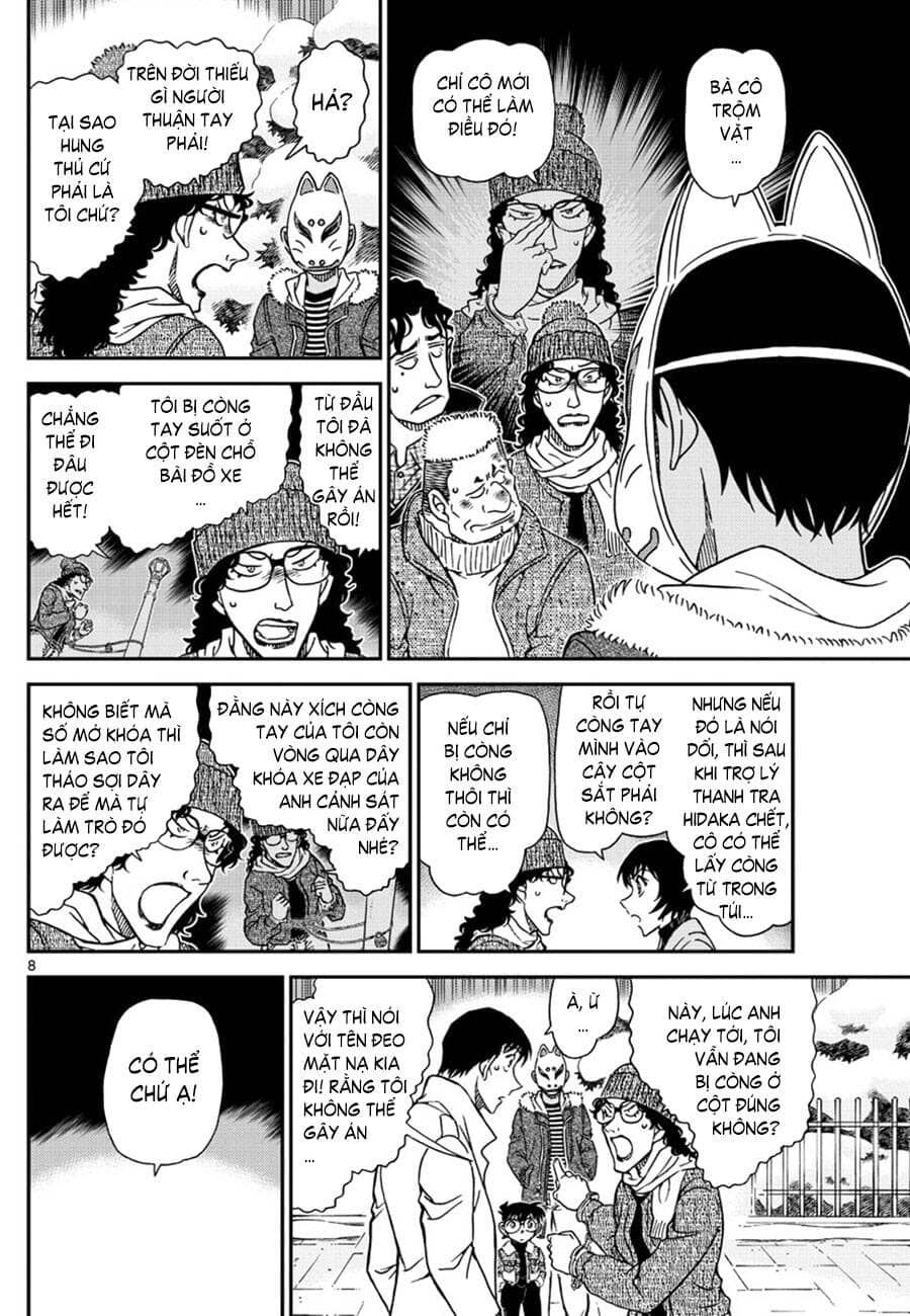 Thám Tử Conan - Chương 1069 - ảnh 9