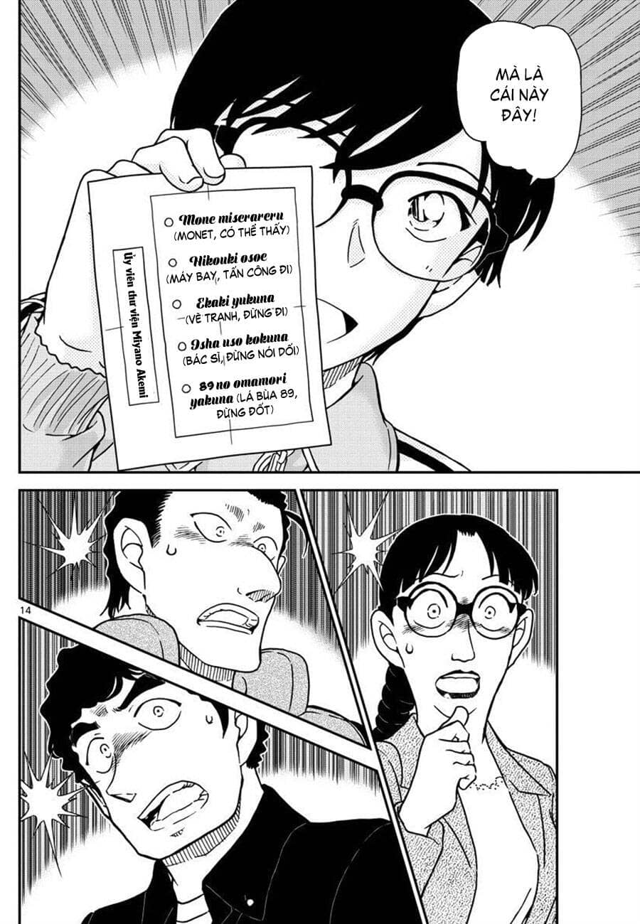 Thám Tử Conan - Chương 1070 - ảnh 14