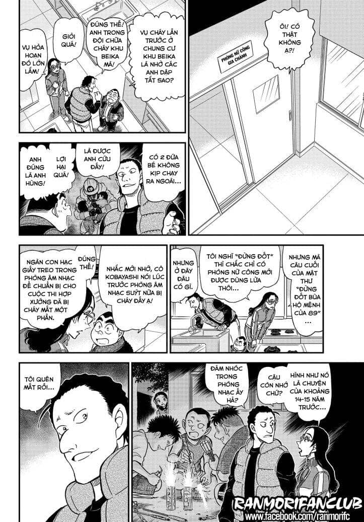 Thám Tử Conan - Chương 1071 - ảnh 9