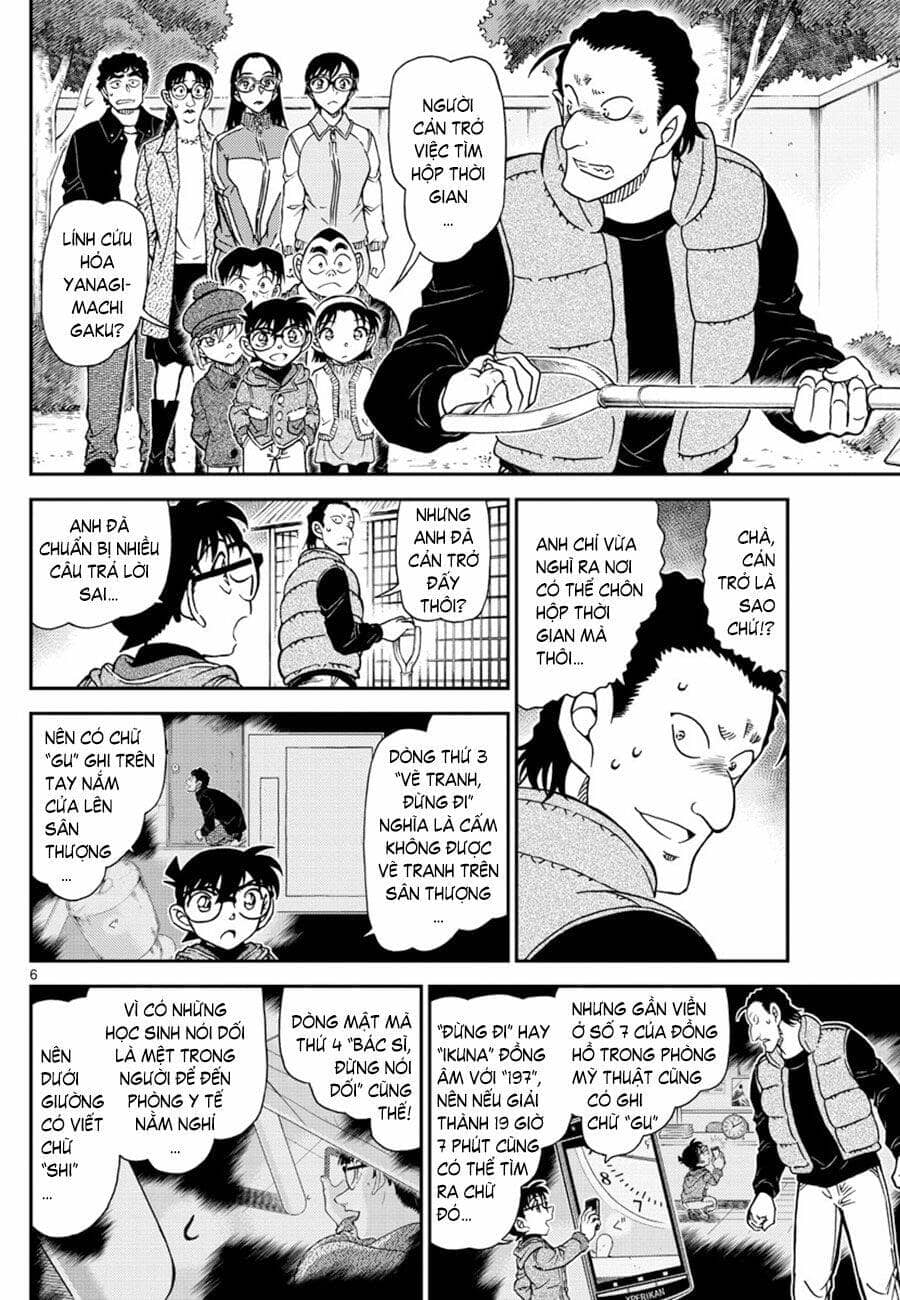 Thám Tử Conan - Chương 1072 - ảnh 6