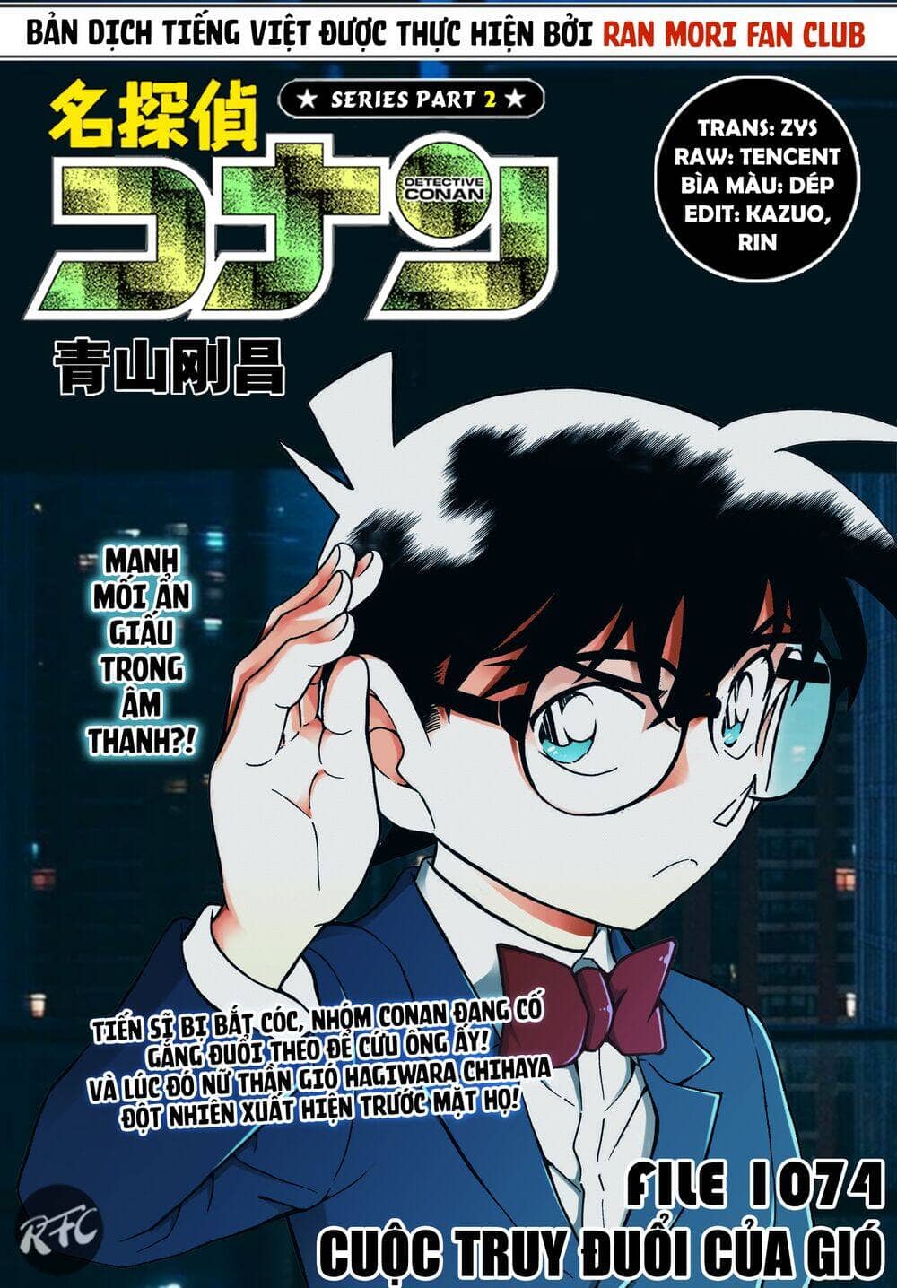 Thám Tử Conan - Chương 1074 - ảnh 1