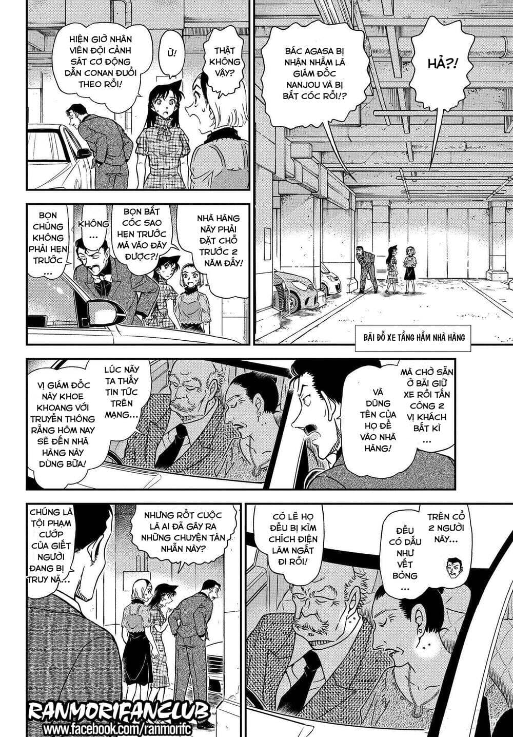 Thám Tử Conan - Chương 1074 - ảnh 11