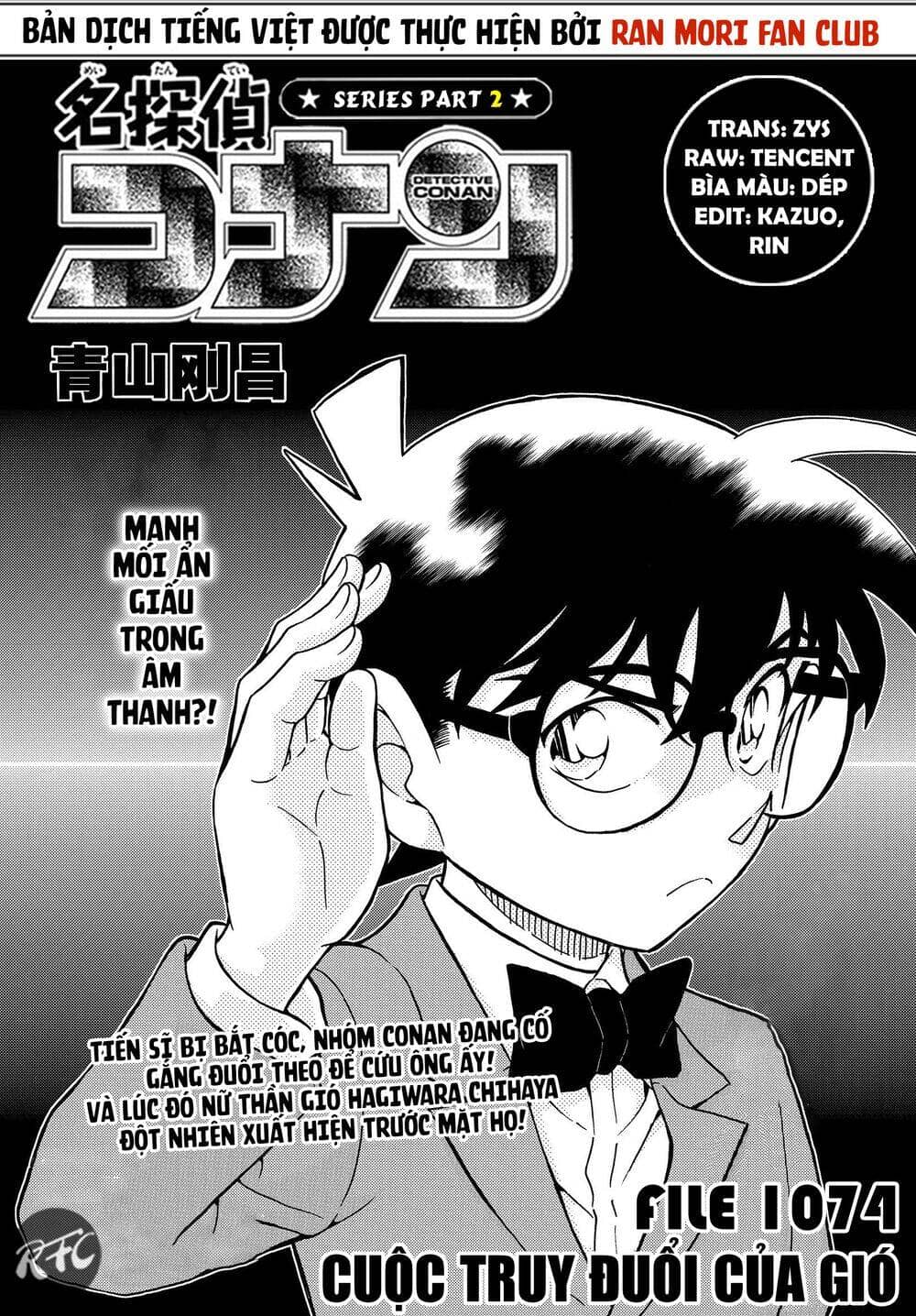 Thám Tử Conan - Chương 1074 - ảnh 2
