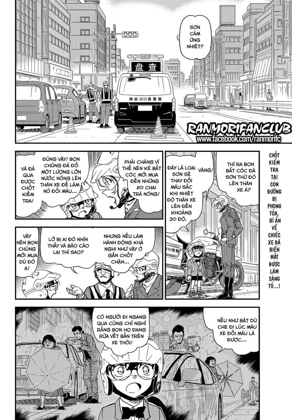 Thám Tử Conan - Chương 1075 - ảnh 3