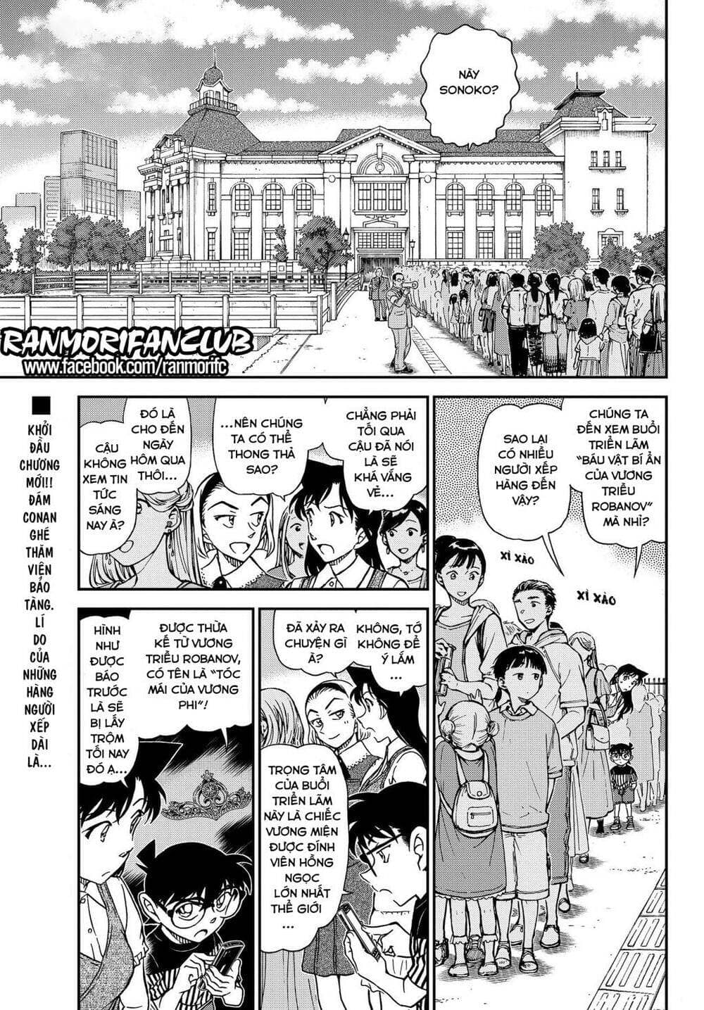 Thám Tử Conan - Chương 1076 - ảnh 2