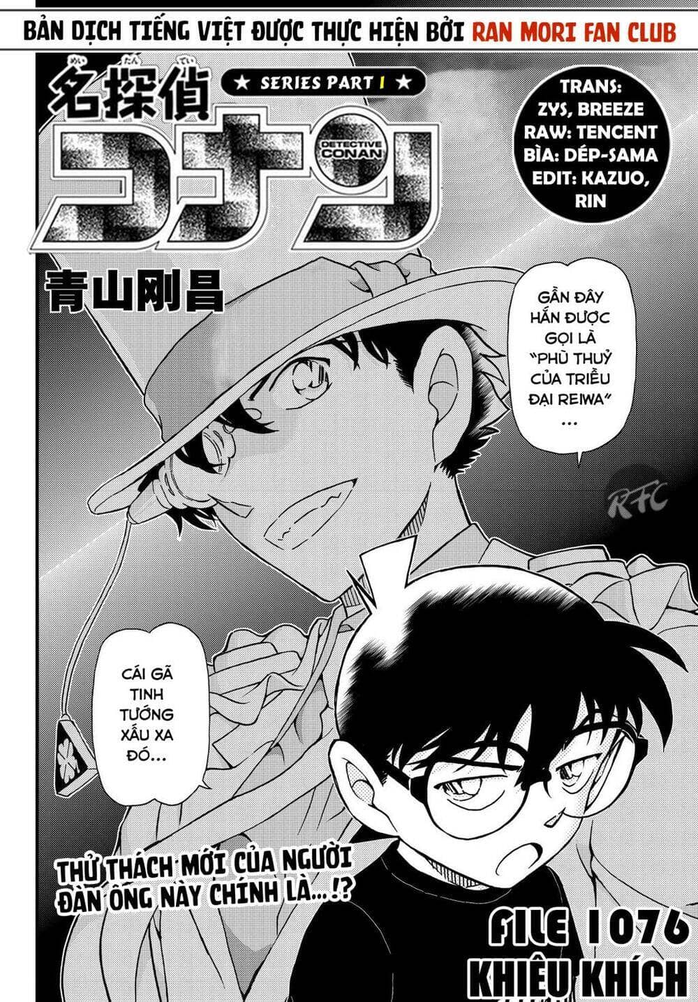 Thám Tử Conan - Chương 1076 - ảnh 3