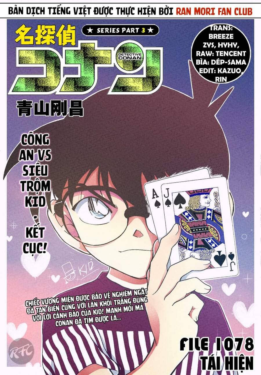 Thám Tử Conan - Chương 1078 - ảnh 1