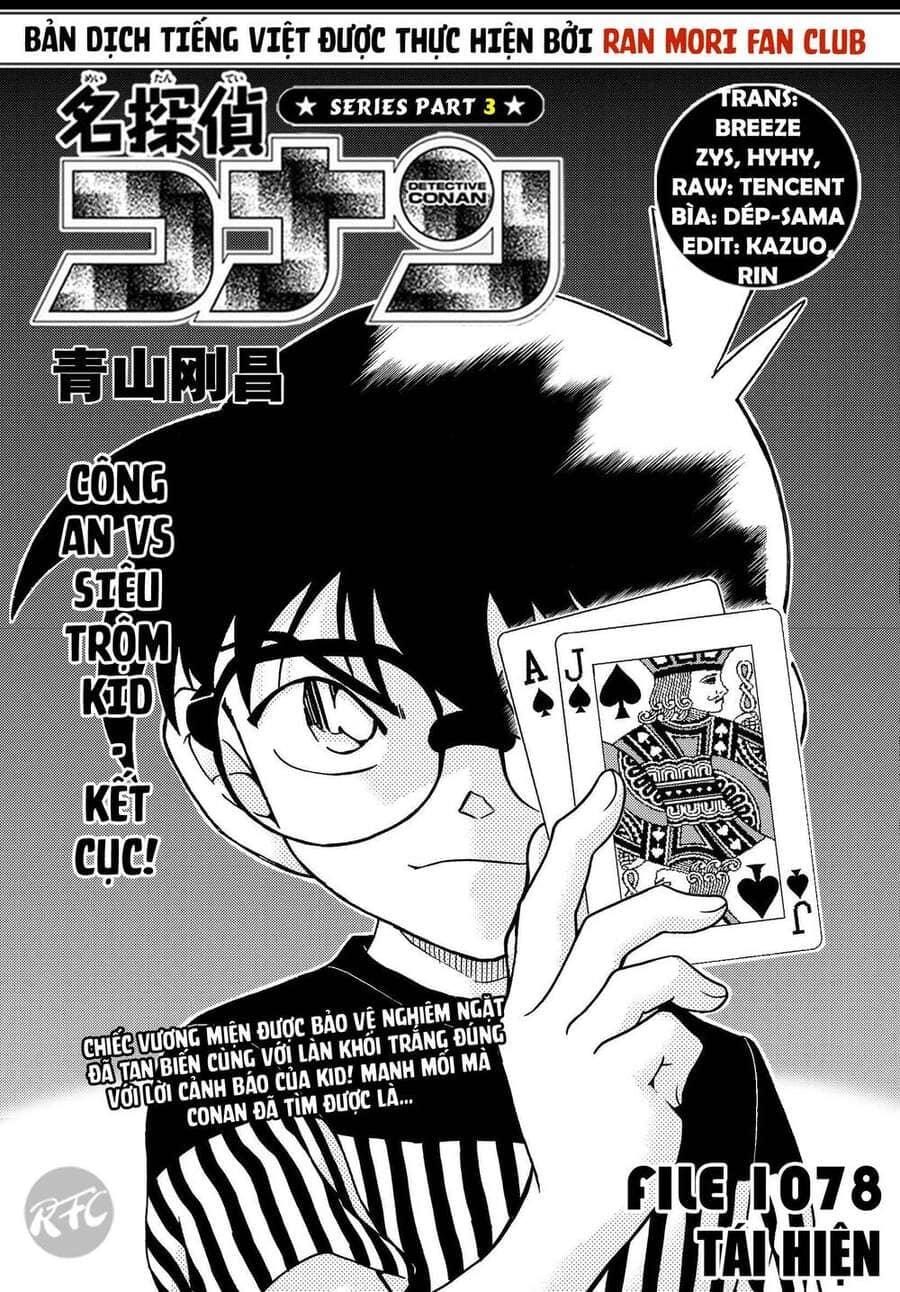 Thám Tử Conan - Chương 1078 - ảnh 2