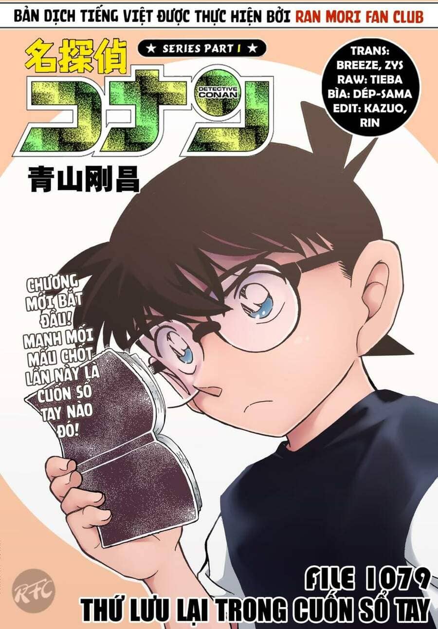 Thám Tử Conan - Chương 1079 - ảnh 1