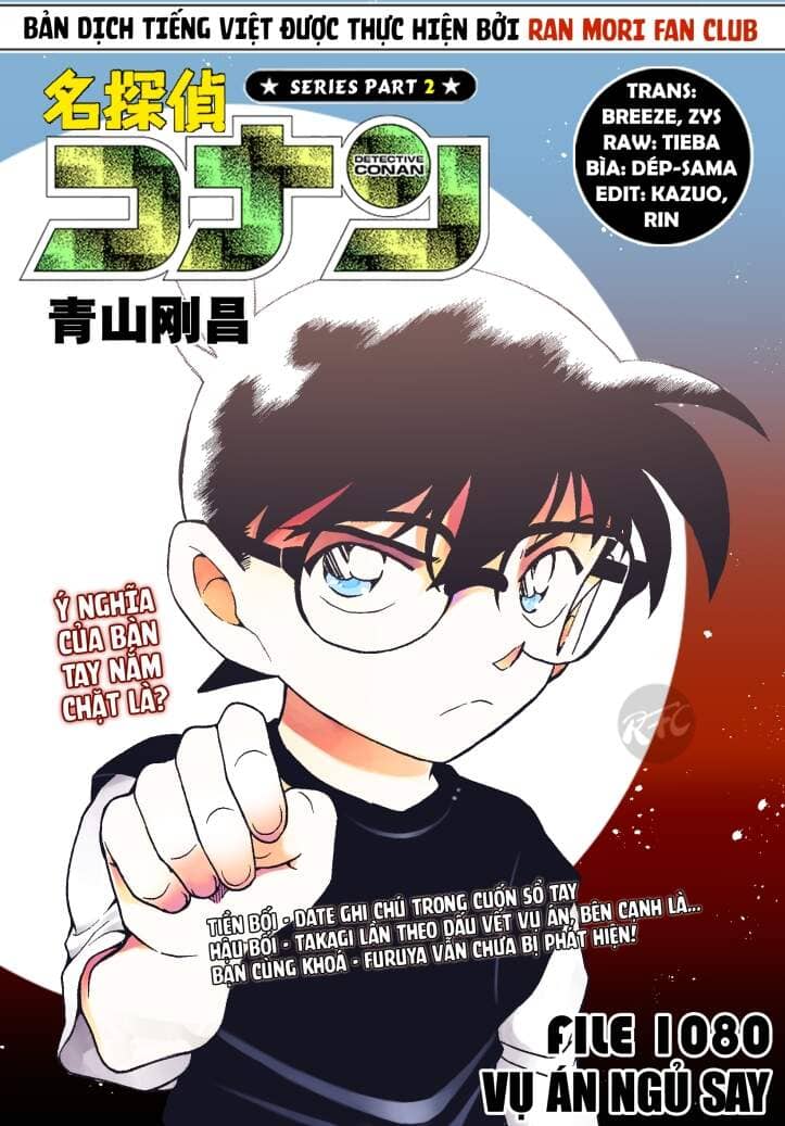 Thám Tử Conan - Chương 1080 - ảnh 1