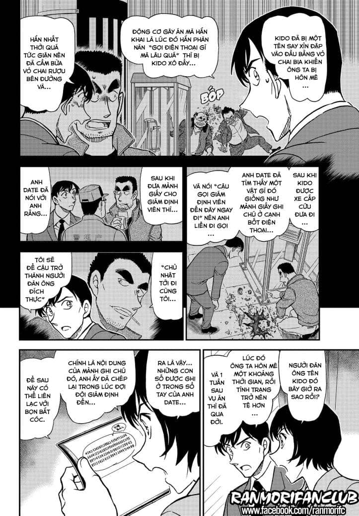 Thám Tử Conan - Chương 1080 - ảnh 7