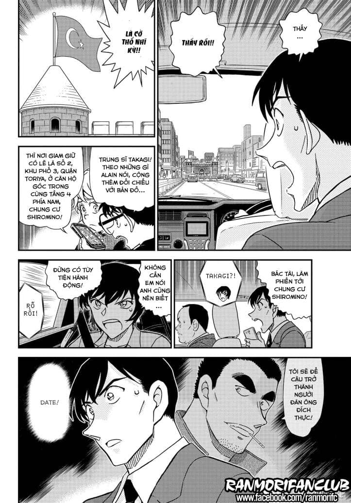 Thám Tử Conan - Chương 1081 - ảnh 11