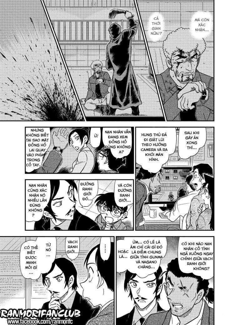 Thám Tử Conan - Chương 1082 - ảnh 16