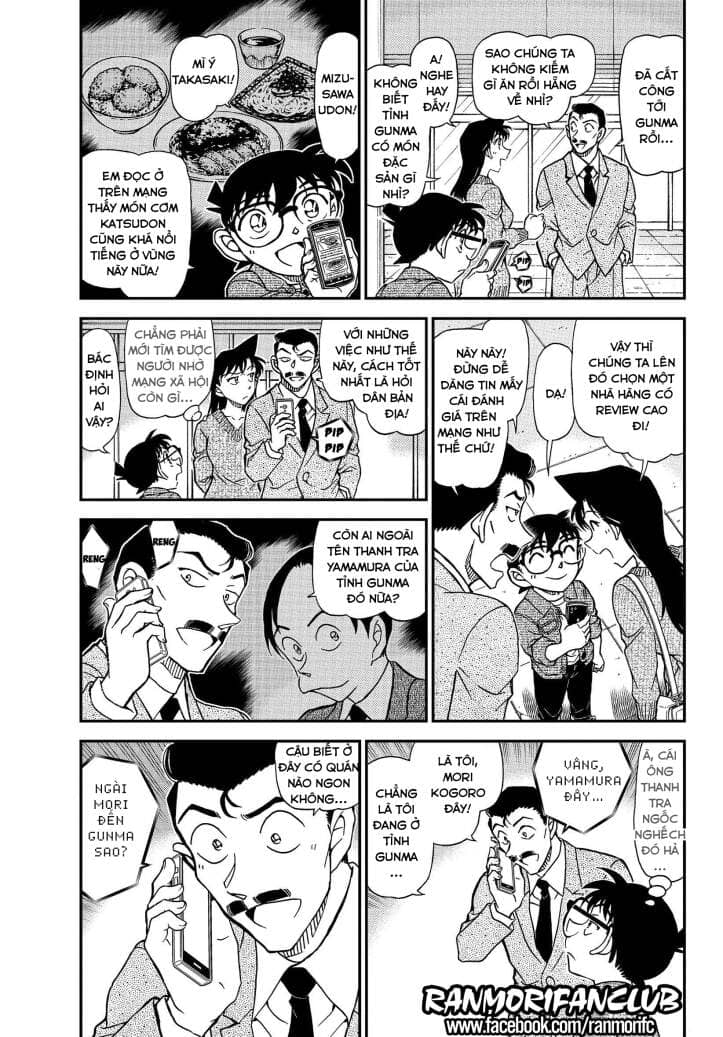 Thám Tử Conan - Chương 1082 - ảnh 4