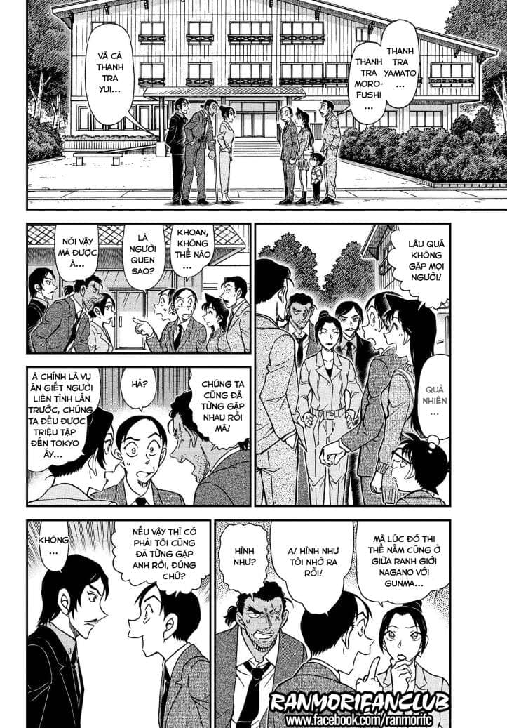 Thám Tử Conan - Chương 1082 - ảnh 7