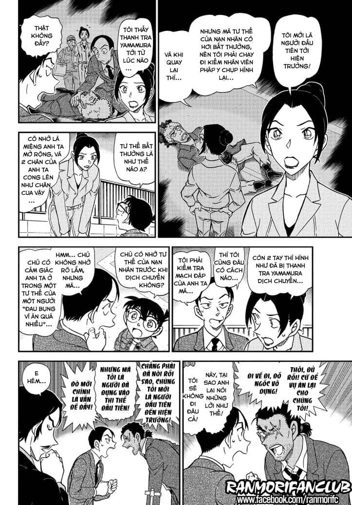Thám Tử Conan - Chương 1082 - ảnh 9