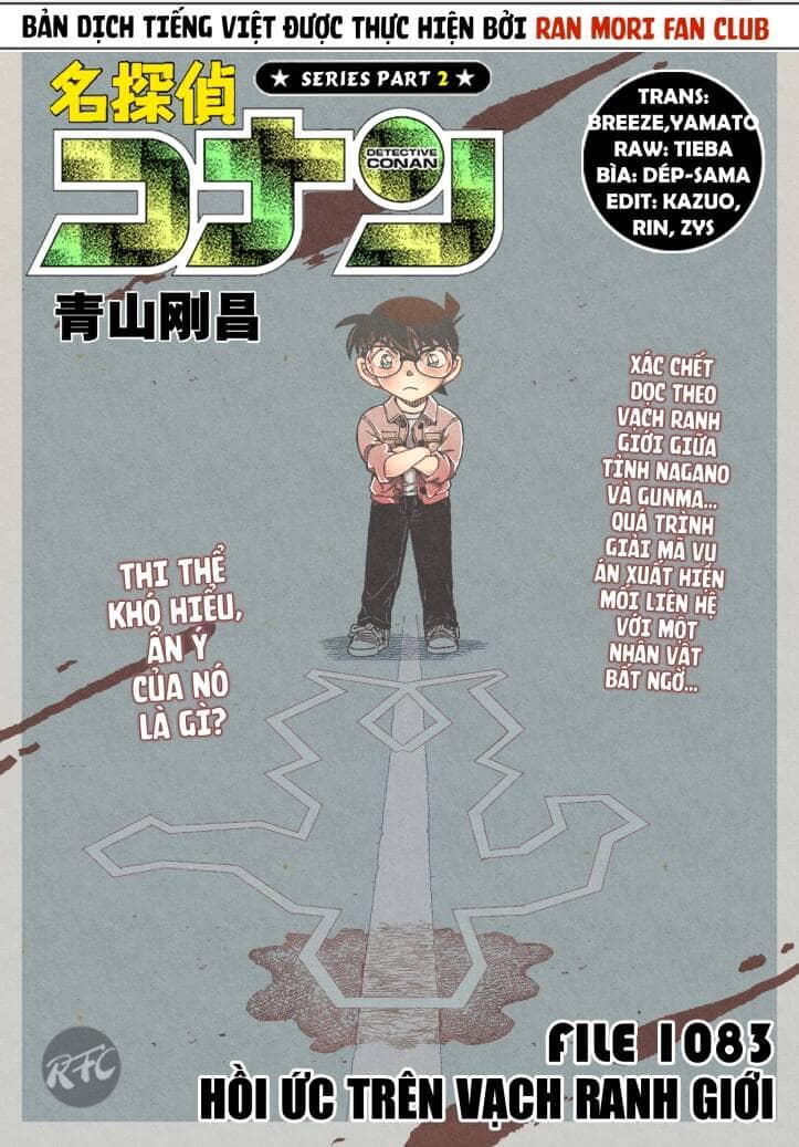 Thám Tử Conan - Chương 1083 - ảnh 1
