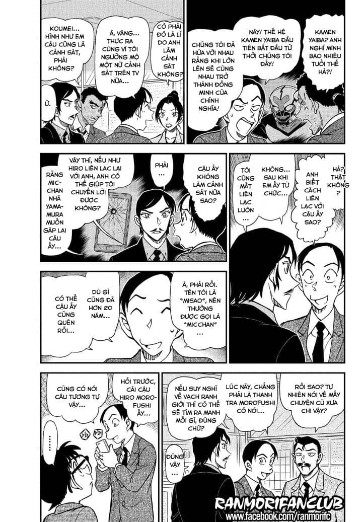 Thám Tử Conan - Chương 1083 - ảnh 4
