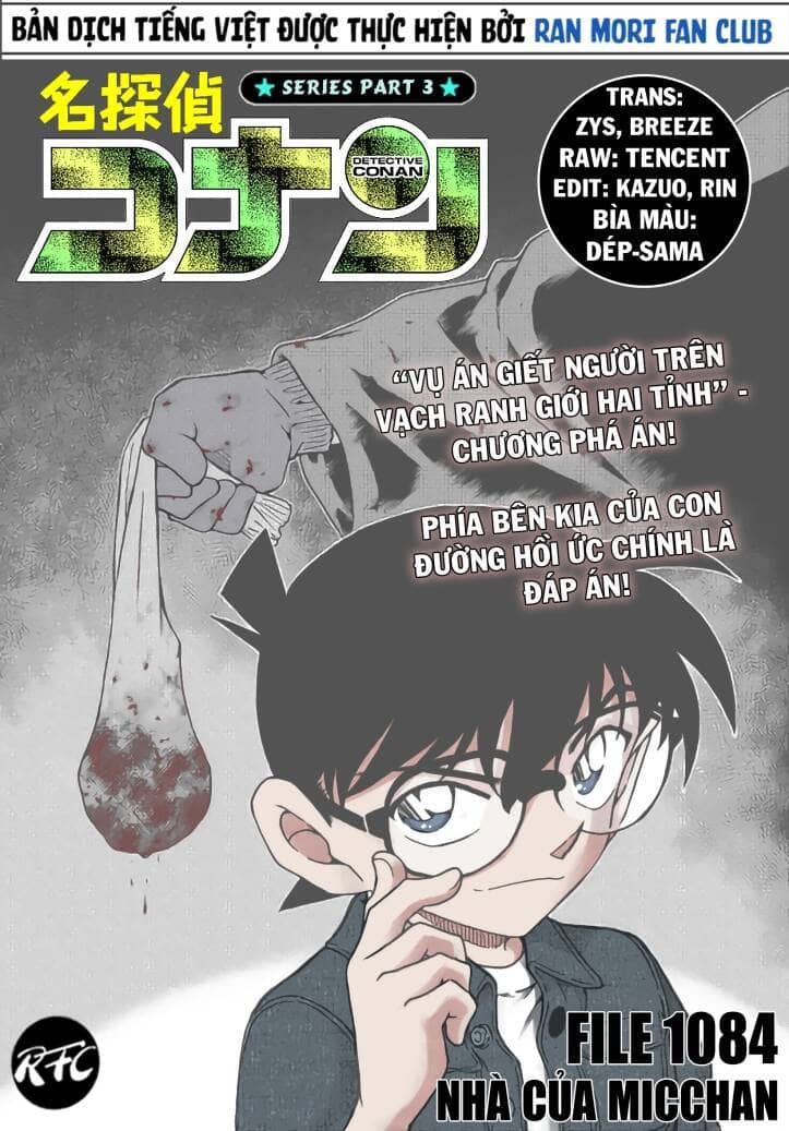 Thám Tử Conan - Chương 1084 - ảnh 1