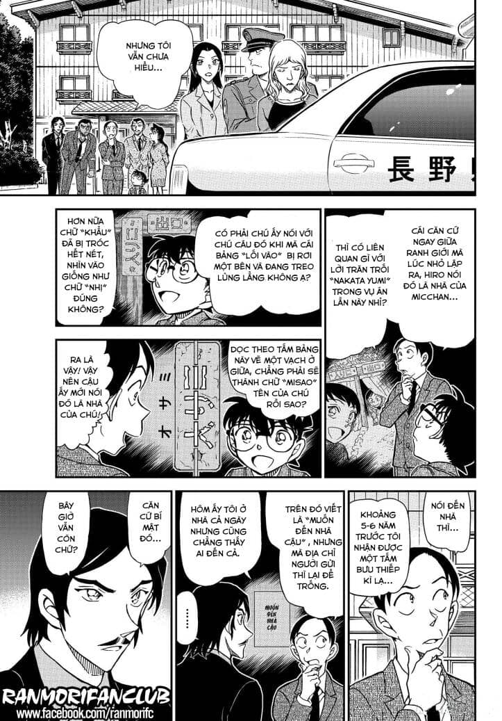 Thám Tử Conan - Chương 1084 - ảnh 14