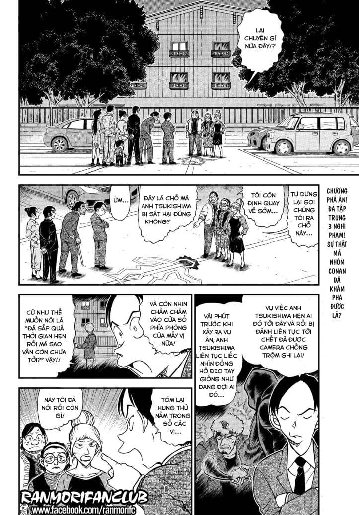 Thám Tử Conan - Chương 1084 - ảnh 3