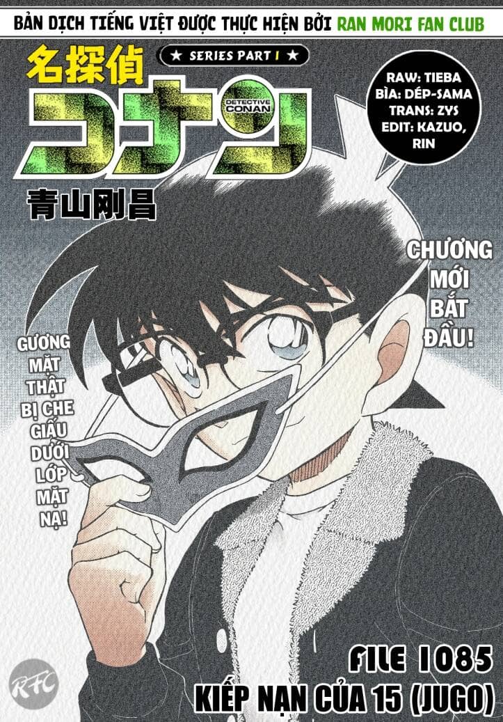 Thám Tử Conan - Chương 1085 - ảnh 1