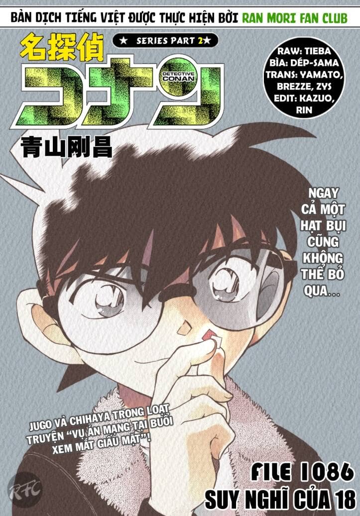 Thám Tử Conan - Chương 1086 - ảnh 1