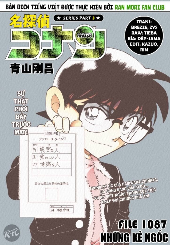 Thám Tử Conan - Chương 1087 - ảnh 1