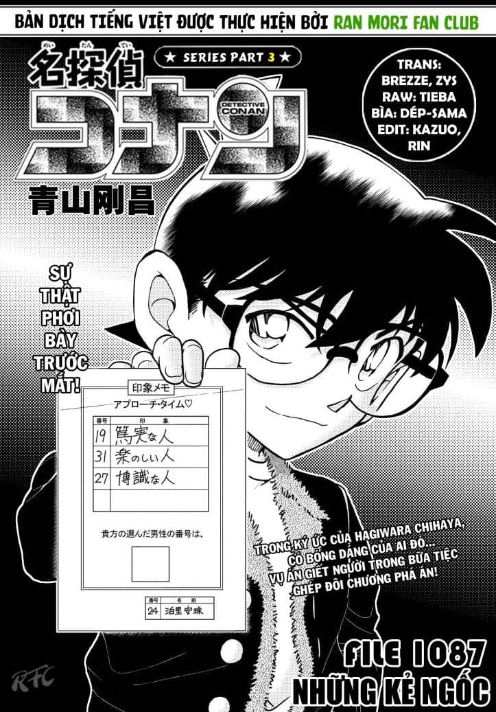 Thám Tử Conan - Chương 1087 - ảnh 2
