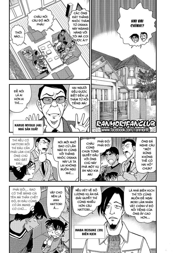 Thám Tử Conan - Chương 1088 - ảnh 5