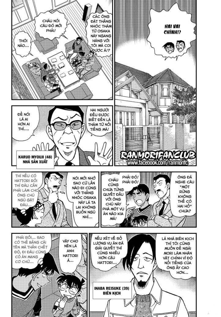 Thám Tử Conan - Chương 1088.6 - ảnh 5