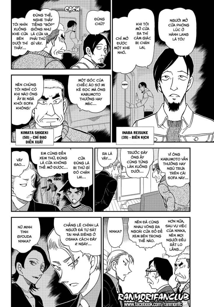 Thám Tử Conan - Chương 1089 - ảnh 7