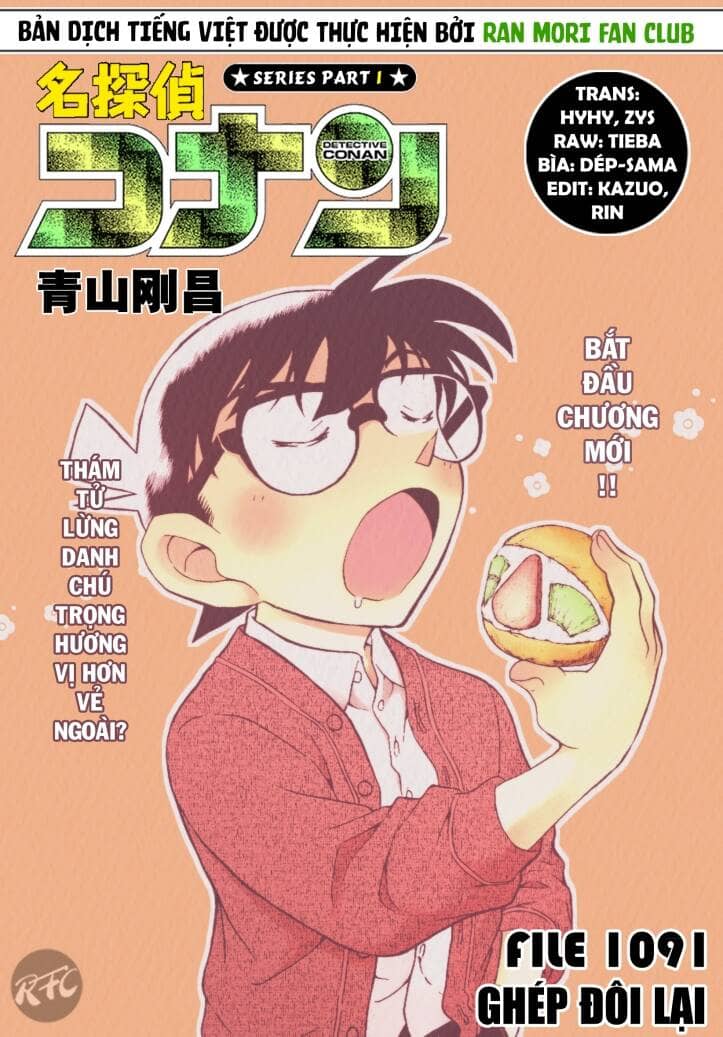 Thám Tử Conan - Chương 1091 - ảnh 1