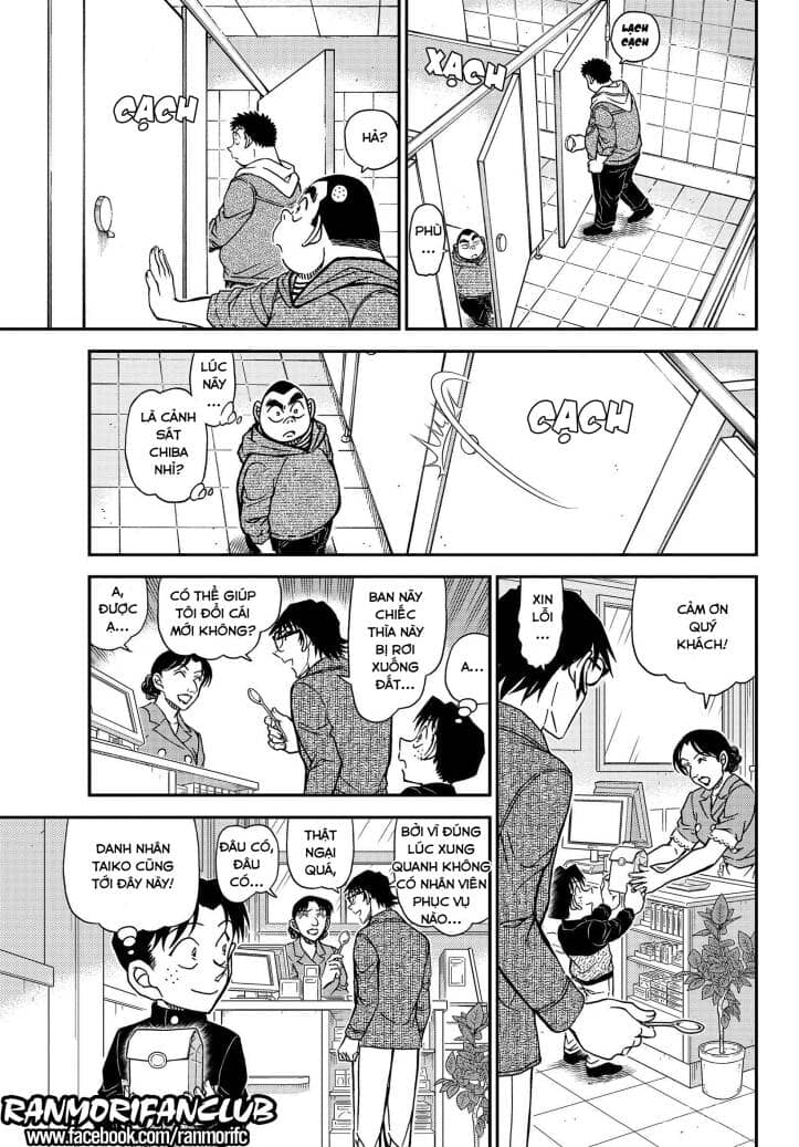 Thám Tử Conan - Chương 1091 - ảnh 8