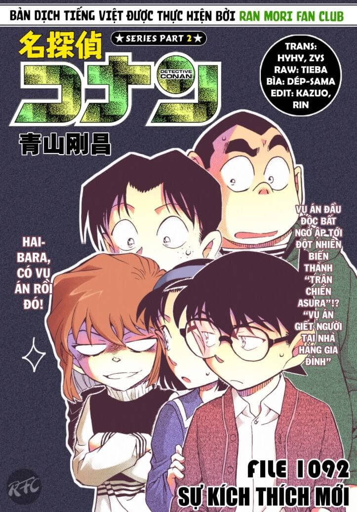 Thám Tử Conan - Chương 1092 - ảnh 1