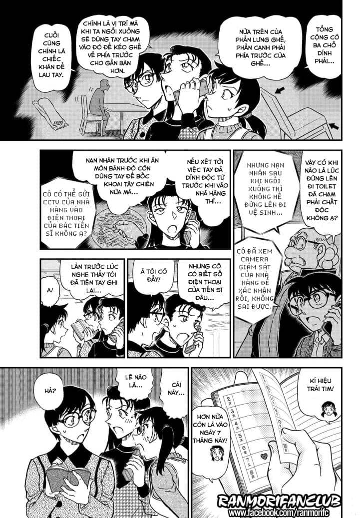 Thám Tử Conan - Chương 1092 - ảnh 14